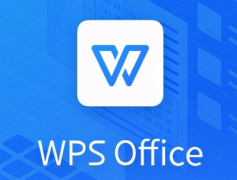 WPS表格视频教程 Excel办公表格制作公式与函数